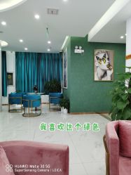 点击看大图 店内环境-南昌臻爱医疗美容