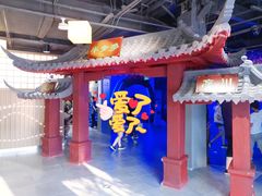 -南宋胡记(杭州河坊街店)