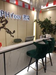 -芳朵美容养生SPA