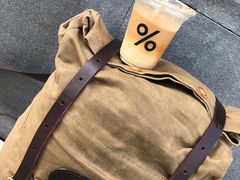 -% Arabica阿拉比卡咖啡(深圳湾万象城店)