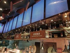 -隐秀山居酒店·秀厨融合西餐厅