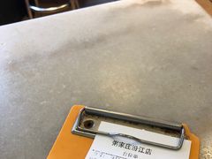 -粥家庄(汾江南店)