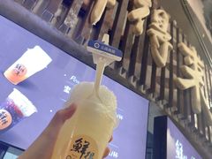 -CITY MART城市集市·里弄(北外滩来福士广场店)