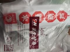 -盛文甘栗(中华大街店)