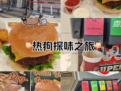 -热将汉堡 HOT SAUCE(下马坊店)