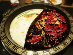 -纸盐河码头火锅(十八梯店)
