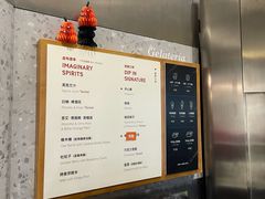 -Dip in Gelato(富民路店)