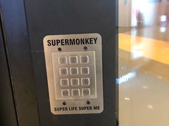 -超级猩猩健身·团课·瑜伽(花园道店)