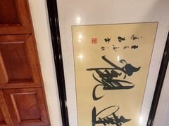 -万里闯关东铁锅炖菜馆(高新旗舰店)
