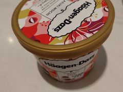 北海道红豆麻糬冰淇淋-哈根达斯(皇城恒隆广场店)