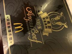 -麦当劳(豫园店)