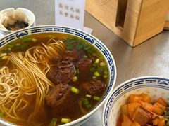 -永丰面馆(汉口路店)