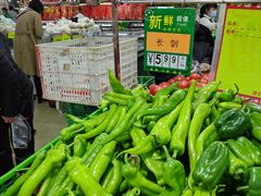 -幸福荣耀超市(学院路店)