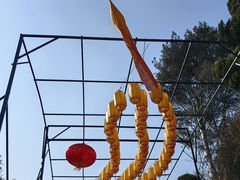 -烟台山景区