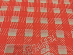 -荆九爷爆炒桥头三嫩(夫子庙店)