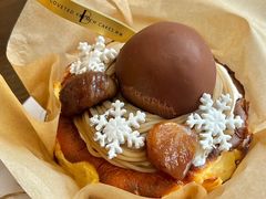 -B.O.M波姆烘焙(凤凰街店)