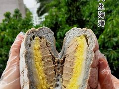 -七叔是岛民(花基新村店)