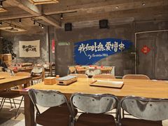 -熙成烧烤(白塔岭店)