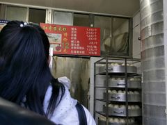 -天泽祥·鼓楼馒头(鼓楼店)