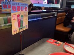 -胖哥俩肉蟹煲(萧山加州阳光店)