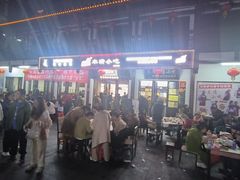 -沙县小吃文化城