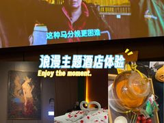 -富侨养生(威宁路店)