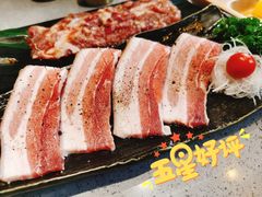 -妥妥烤肉料理(昙华林店)