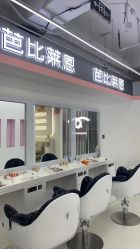-babiline芭比莱恩半永久纹眉纹唇发际线