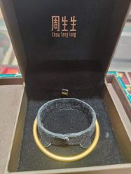 -周生生Chow Sang Sang(苏州中心南区店)