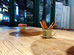 -宝珠奶酪(浦东金桥店)