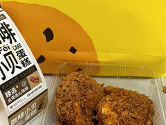 -鲍师傅糕点(西站店)