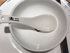 -太二酸菜鱼(汕头苏宁广场店)