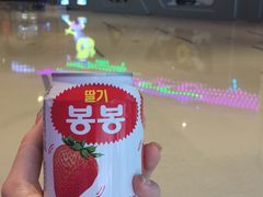 -风云再起游乐汇(皇城恒隆广场店)