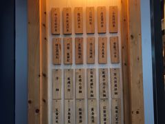 -厝内小眷村(天河南一路店)