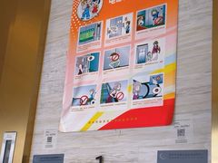 -全季酒店(苏州观前步行街店)