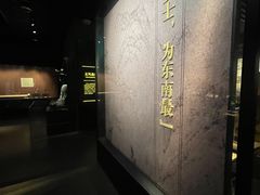 -温州博物馆