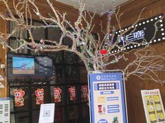 -新白鹿餐厅(城西银泰城店)