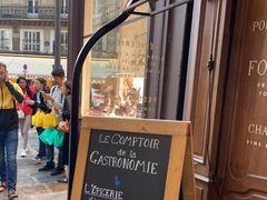 门面-Le Comptoir de la Gastronomie