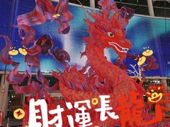 -中8楼风尚云南菜(颐堤港店)