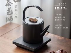 -汉艺唐风茶艺培训(联发华美空间店)