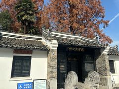 -包公祠