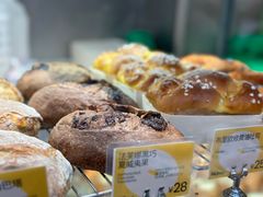 -PAOPAO Bakery&Café(港汇店)