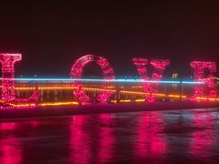 -鹅湖玫瑰文化园