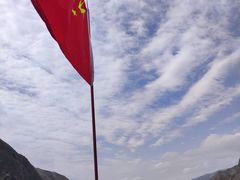 -黄河三峡风景名胜区