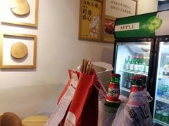 -逗烤·轻烧烤(福田店)