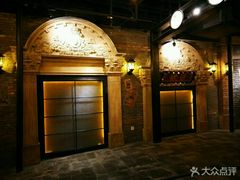 -1192弄老上海风情街(世纪汇广场店)