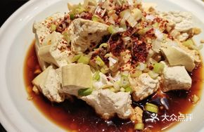 Ligong G Yue Tofu