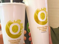 -O2鲜榨果汁(苏州龙湖狮山店)