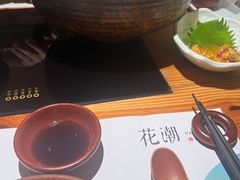 -花潮料理艺食馆(世欧广场店)