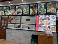 -东关吉祥西安腊汁肉夹馍(健德门店)